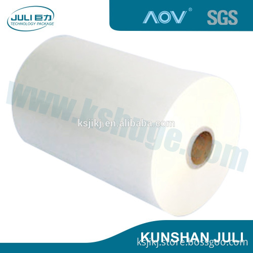 soft touch lamination film for pampering baby diaper film PET lamination film hot sale 15micron18micron27micron32micron